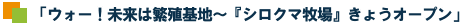 uEH[I͔ɐBn`wVN}qx傤I[vv
