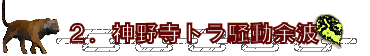QD_Jg]g