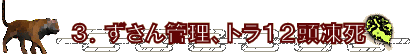 RDǗAgPQ
