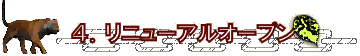 SDj[AI[v