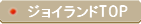 WChgbv