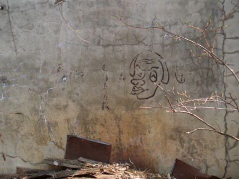 01-16.JPG