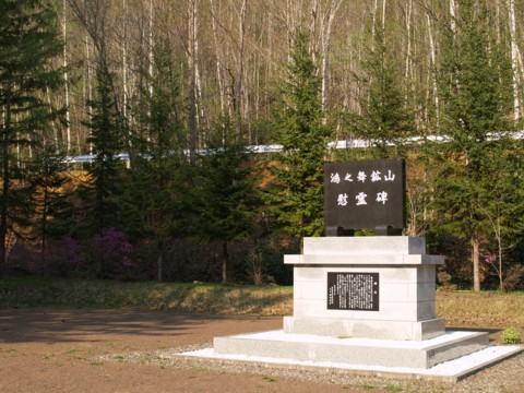 01-01.JPG