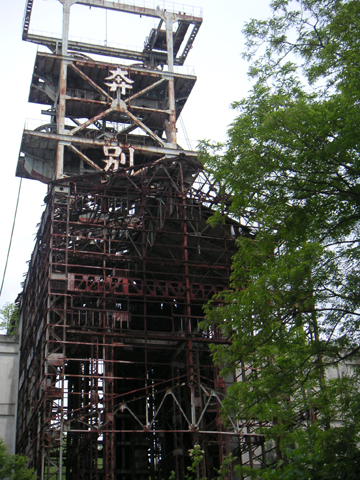01-01.JPG