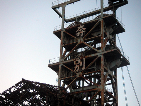 01-02.JPG