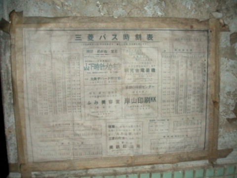 01-06.JPG