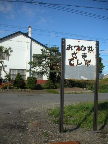 01-08.JPG