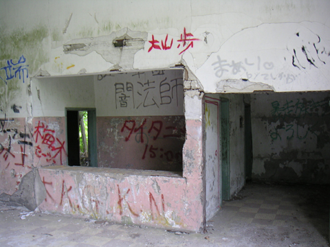 01-02.JPG