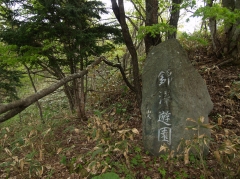 yuutetutomino.jpg