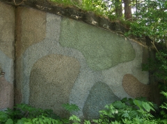 siokubi.jpg