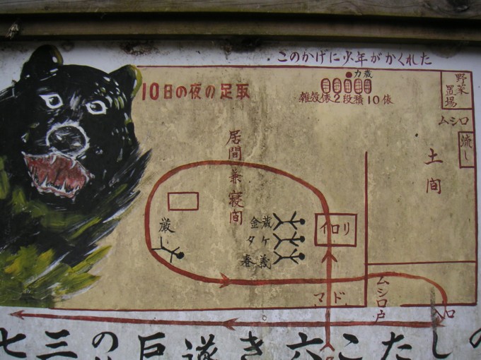 03.JPG