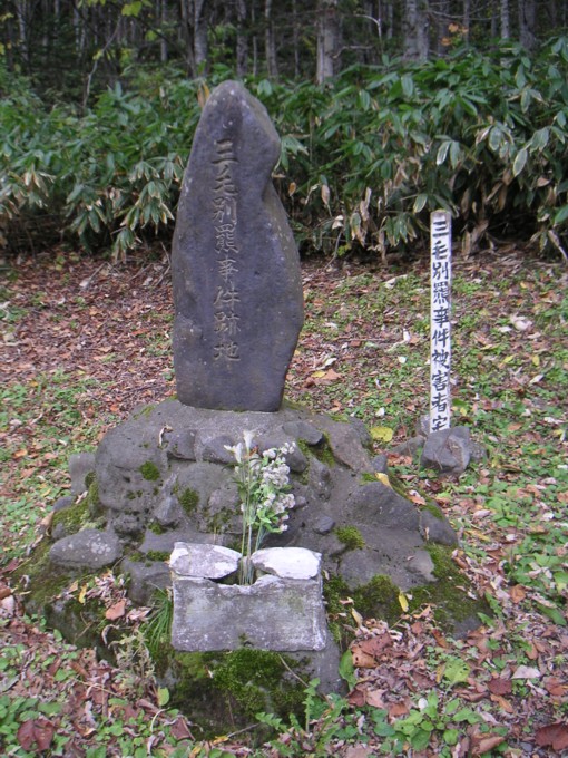 04.JPG
