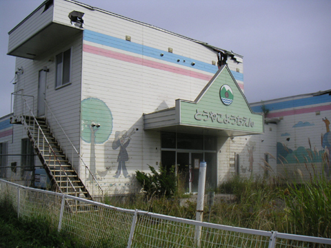 01-11.JPG